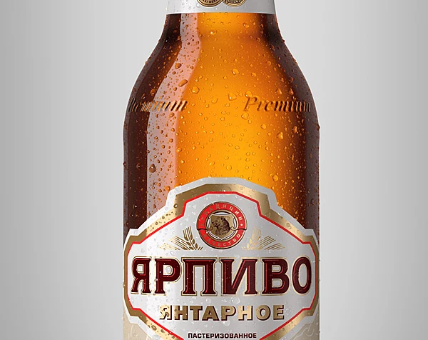 Ярпиво 3D