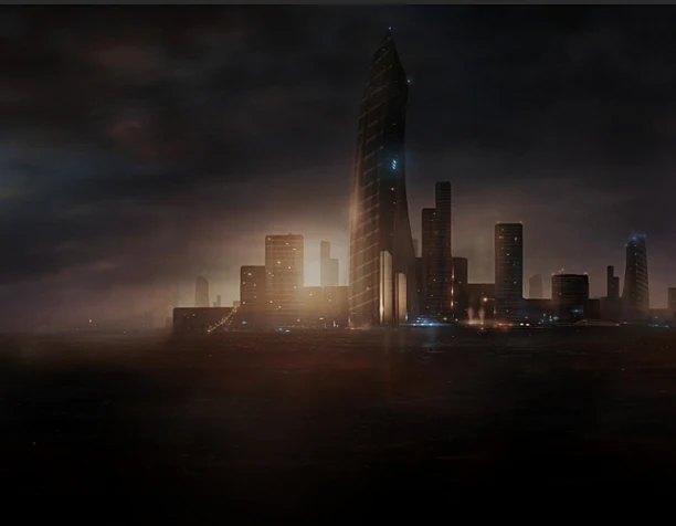 Город