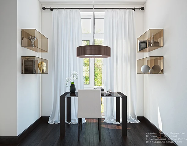 The City Apartment