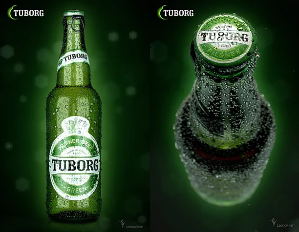 Tuborg Green