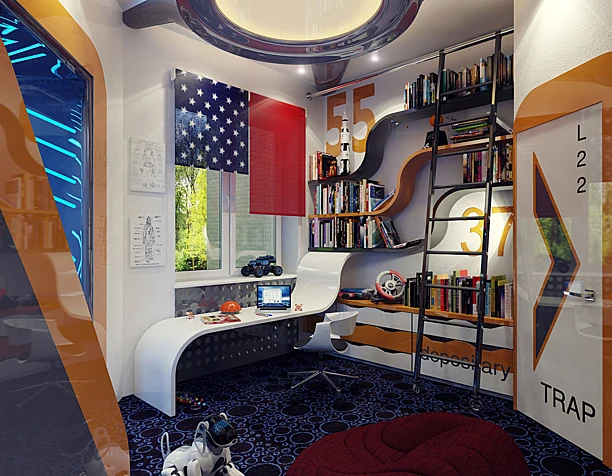 Captain room