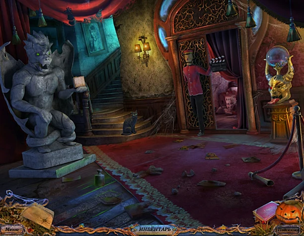 Shadows: Price for Our Sins