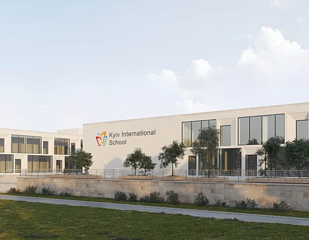 Kyiv International School