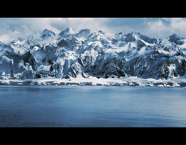 Frozen