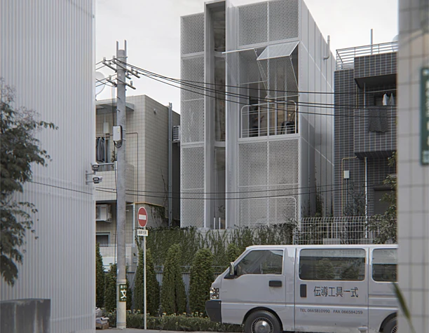 ATAYA House