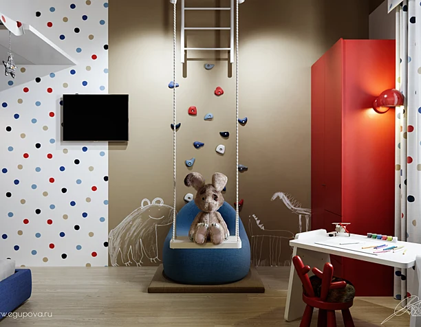 Childroom
