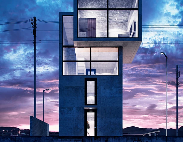 Concrete House