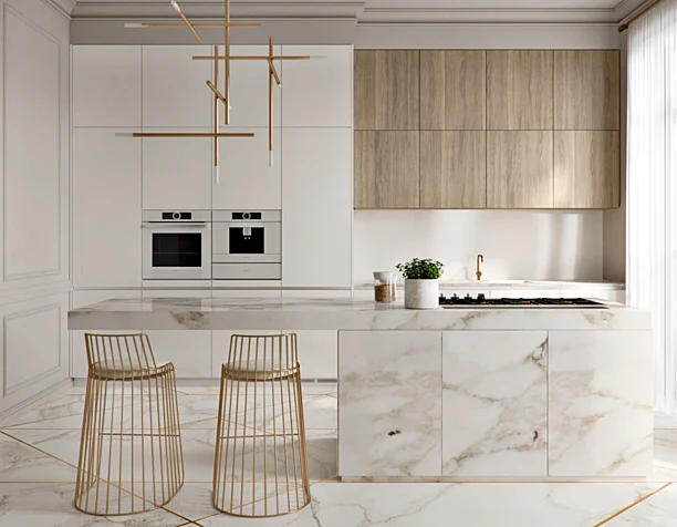 ELLEGANT KITCHEN