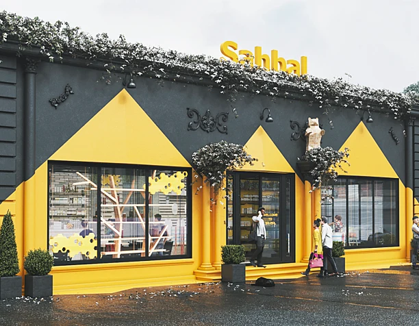 Sah-Bal Honey Store in Baku