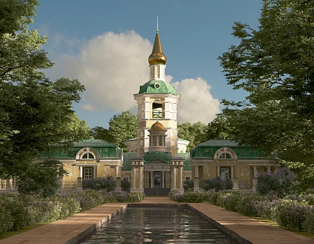 Church