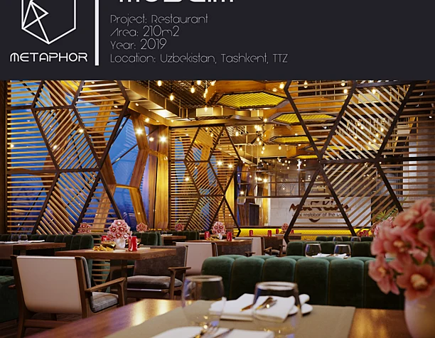 Restaurant "Muslim"