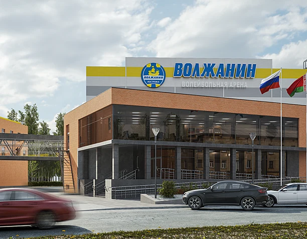 Визуализация Волейбольной арены