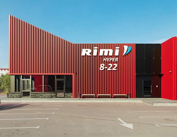 RIMI Hypermarket