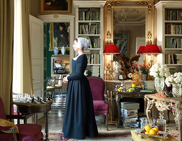 Горничная