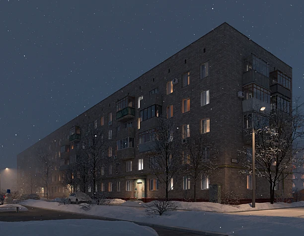 Русская Меланхолия