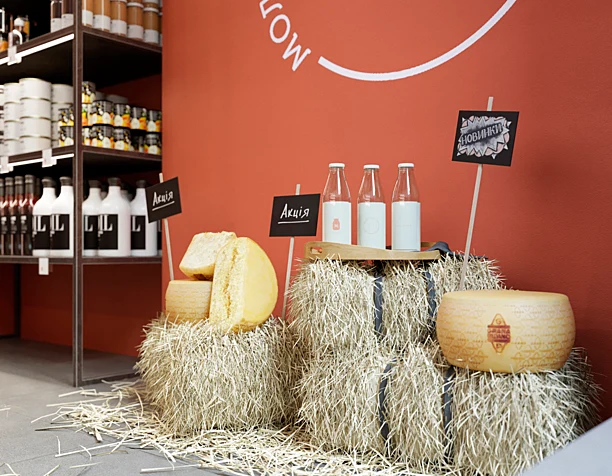 Project Dairy Shop