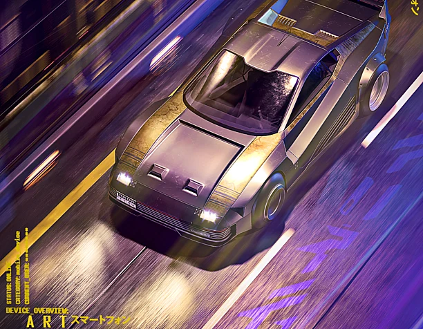 Cyberpunk 2077