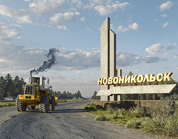 Стелла-КТ Зенченко