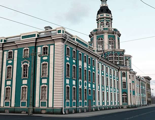 Kunstkamera Saint Petersburg