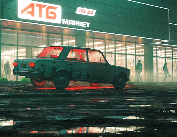 CGI District 3D