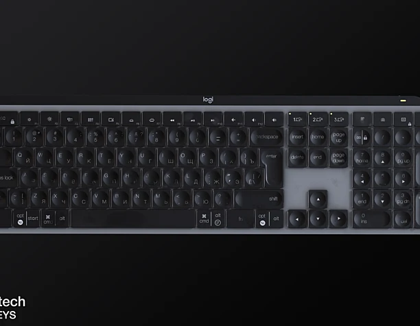 Mx Keys Logitech