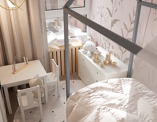 Kidsroom