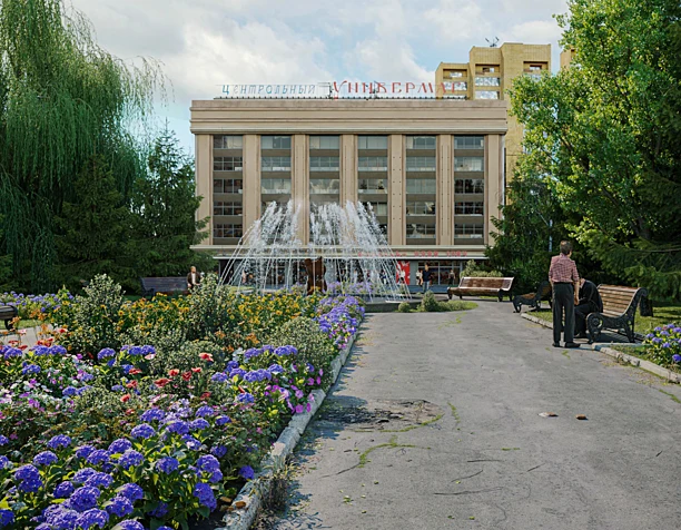 Макеевка, улица Ленина, 80-е