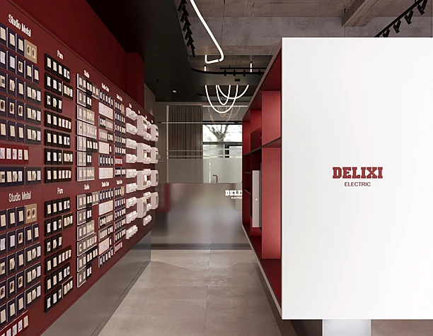 DELIXI