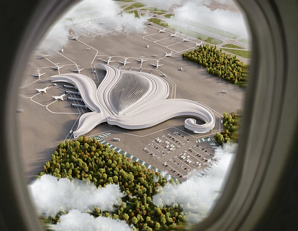 Khari Bulbul Airport