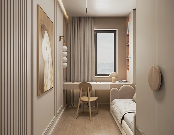 Kids room