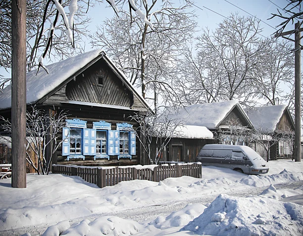 Зима