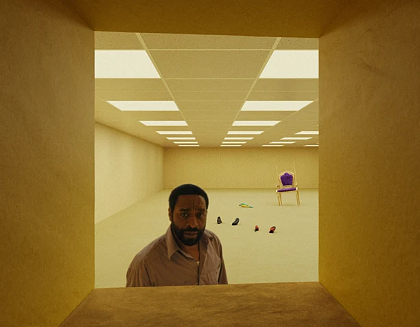 BACKROOMS