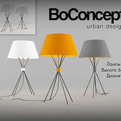 BoConcept / Main