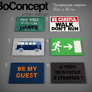 Придверные коврики от BoConcept