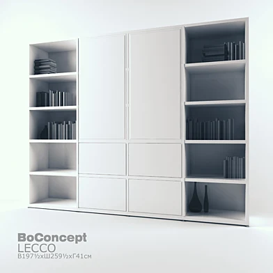 Стенка BoConcept