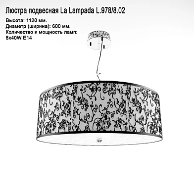La Lampada L.978/8.02