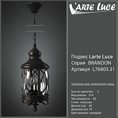 Larte luce Brandon L76803.31