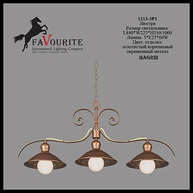Favourite 1213-3P1