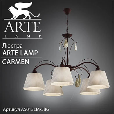 Arte Lamp Carmen A5013LM-5BG