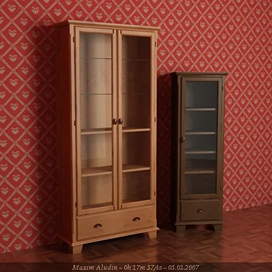 Витрины Маркёр (Икеа).