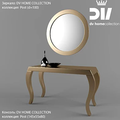 DV home collection