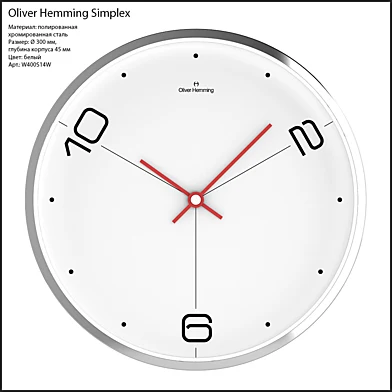 Oliver Hemming Simplex