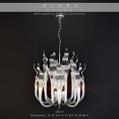 Minka group_N9219