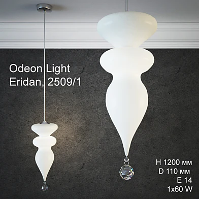 Odeon Light Eridan 2509/1