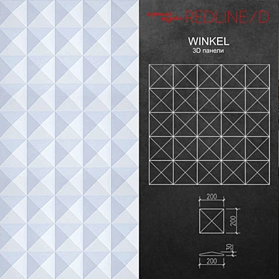 3D панель Winkel