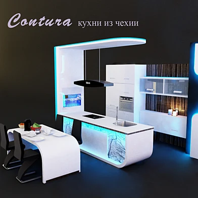 Кухня Contura