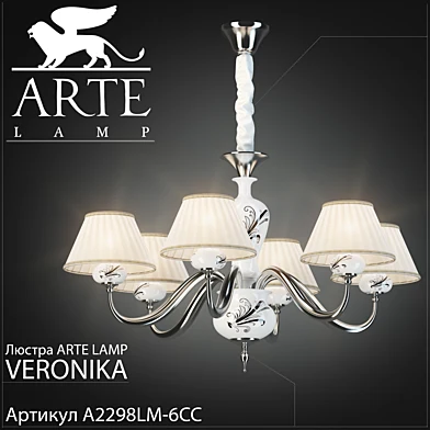 Люстра Arte lamp Veronika A2298LM-6CC