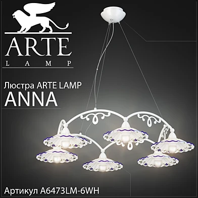 Люстра Arte lamp Anna A6473LM-6WH