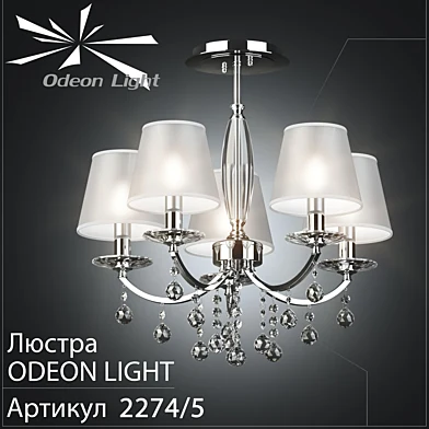 Люстра Odeon Light 2274/5
