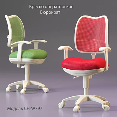 Кресло операторское Бюрократ